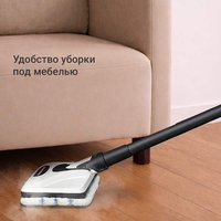 Пароочиститель РЕДМОНД SC7001 белый