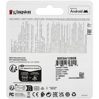 Карта памяти Kingston Canvas Go! Plus microSDXC 128 ГБ [SDCG4/128 Gb]
