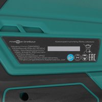 Краскопульт FinePower OneBase CSPG650 OneBase20 , Без ЗУ, Без АКБ