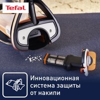 Утюг Tefal Ultimate Pure FV9845E0 розовый