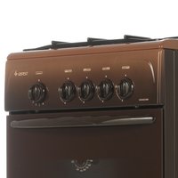 Газ плитасы Gefest GS 3208 B