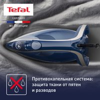 Iron Tefal Ultragliss Plus FV6824E0 blue