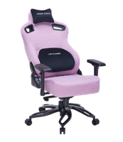 Компьютерное кресло ARDOR GAMING Battle Glade 1000R RB-001 фиолетовый