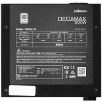 Блок питания ZALMAN DecaMax 500W [ZM500-LX3] черный