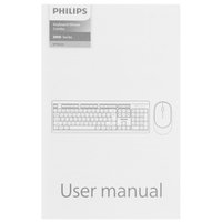 Клавиатура+мышь беспроводная   Philips SPT6324 черный