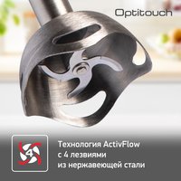 Блендер погружной Tefal Optitouch HB833132 белый