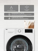Стиральная машина LG F2M5HS6W белый