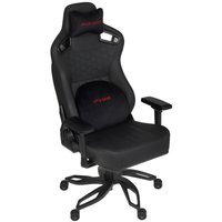 Компьютерное кресло ARDOR GAMING Battle Glade 1000R RB-001 черный