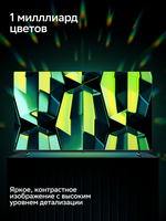 43" (109 sm) Televizor Sber SDX-43U4124 qora