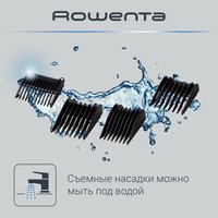 Машинка для стрижки Rowenta TN1605F0 белый/черный