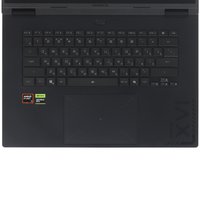 16" Ноутбук Gigabyte Gaming A16 GA65H черный