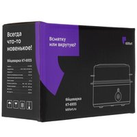 Яйцеварка Kitfort КТ-6935 серебристый