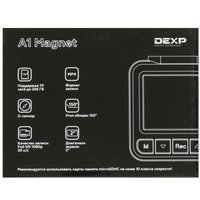 Видеорегистратор DEXP A1 Magnet