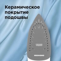 Утюг REDMOND RI-C263 белый