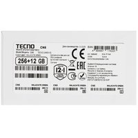 6.78" Смартфон  256 ГБ