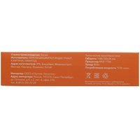 Приставка для цифрового ТВ Cadena CDT-2315SB черный