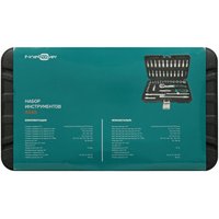 Набор инструментов FinePower AS46