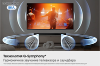 Саундбар Samsung HW-B750F черный