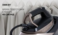 Парогенератор Polaris PSS 7590K черный