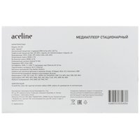 Медиаплеер Aceline AG-216