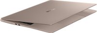 14.6" Ноутбук HONOR MagicBook Art 14 MooreB-5611T коричневый