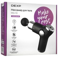 Массажный пистолет DEXP MG-10 черный
