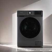 Washing machine Бирюса WM-SL1214/15 M silver