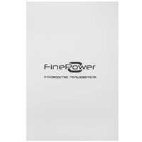 Сабельная пила FinePower OneBase CRSBL180 OneBase20  , Без ЗУ, Без АКБ
