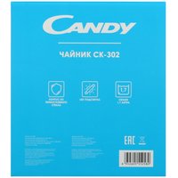 Электр чайнек Candy CK-302