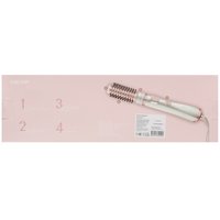 Фен-щетка DEXP HB-618 белый/розовый