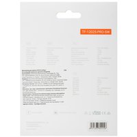Вентилятор ID-COOLING LED Series [TF-12025-PRO-SW] белый
