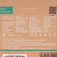 Кулер для процессора DEEPCOOL AG300 G2 [R-AG300-BKAMMG2] черный