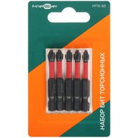 Набор бит Finepower FPT5-50