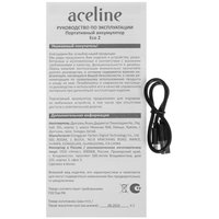 Портативный аккумулятор Aceline Eco 2 черный