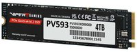 4000 GB M.2 SATA xotira qurilmasi Patriot Viper PV593 [PV593P4TBM28H]