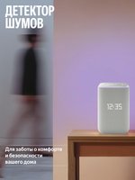 Умная колонка Яндекс Станция 3 серый