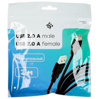 Кабель DEXP USB Type-A - USB Type-A черный 3 м