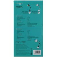 Настольный светильник FinePower AG-007W белый