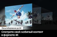 43" (108 см) Телевизор Samsung QE43Q60DAUXRU серый