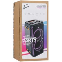 Портативная аудиосистема Fiero Hipe Colosso FRPA-140, серый