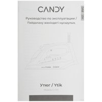 Утюг Candy CI-103 зеленый