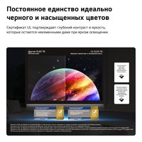 55" (139 см) Телевизор LG OLED55B6RLA серый