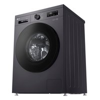 Стирально-сушильная машина LG F2Y2VG5J серый