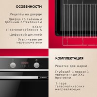 Electric Oven Hansa BOEI694003 silver
