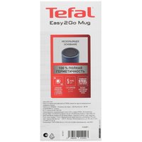 Thermo mug Tefal Easy2Go N2110217 blue
