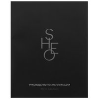 Фен Sheo Kamari Black Sand черный