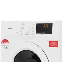 Сушильная машина Aceline DM-81Z белый