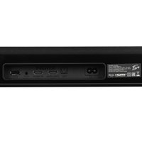 Саундбар Fiero Lounge FRSB-512 черный