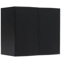Саундбар LG S60TR черный