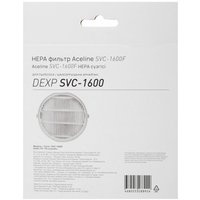 Фильтр Aceline SVC-1600F